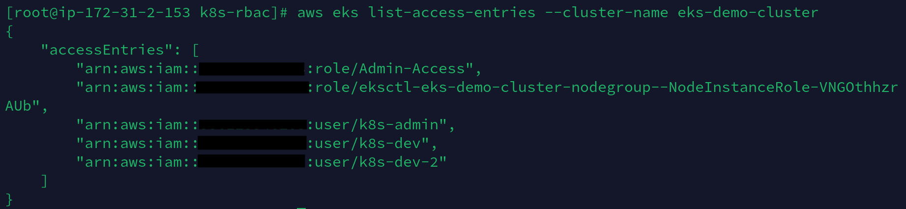 Listing the newly added access entry