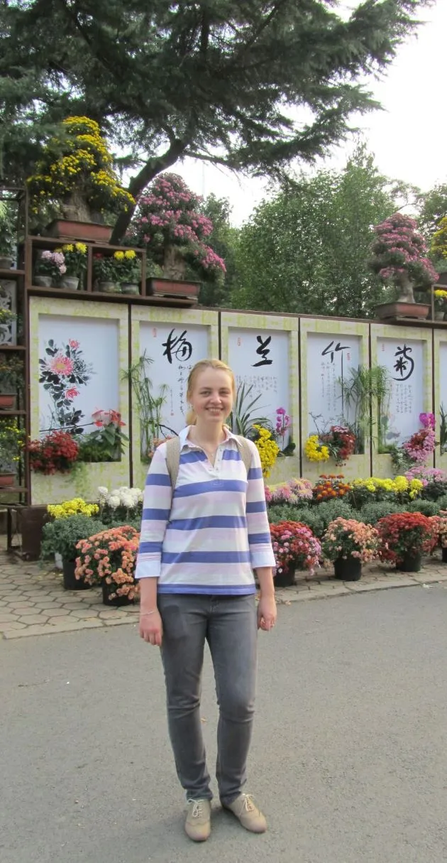 Darya in a Chinese park