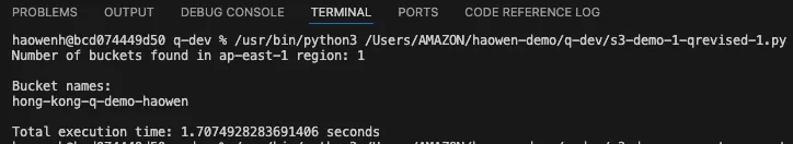 Running result of the optimized code by Amazon Q Developer