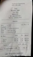 sample receipt